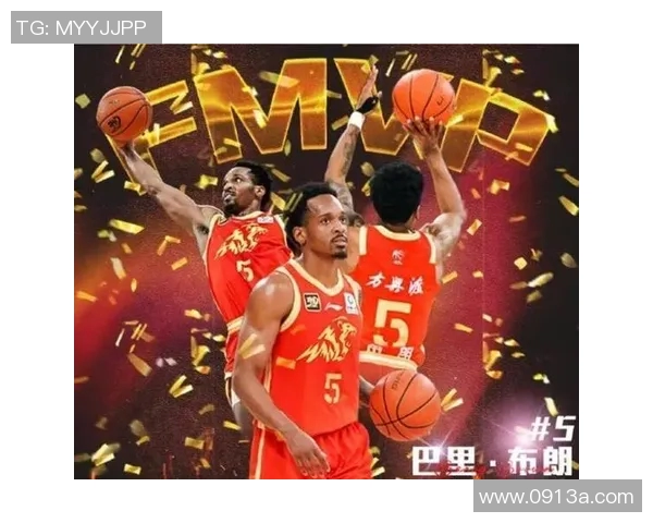 巴里-布朗领衔带队夺冠,CBA赛场掀起巴士球迷狂潮 巴里-布朗领衔带队夺冠,CBA赛场掀起巴士球迷狂潮