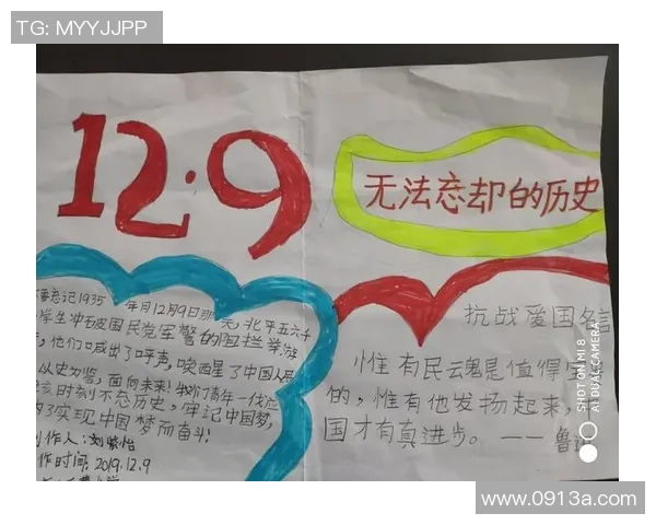 杨敏专访：深入探讨和平精英的发展历程与未来展望